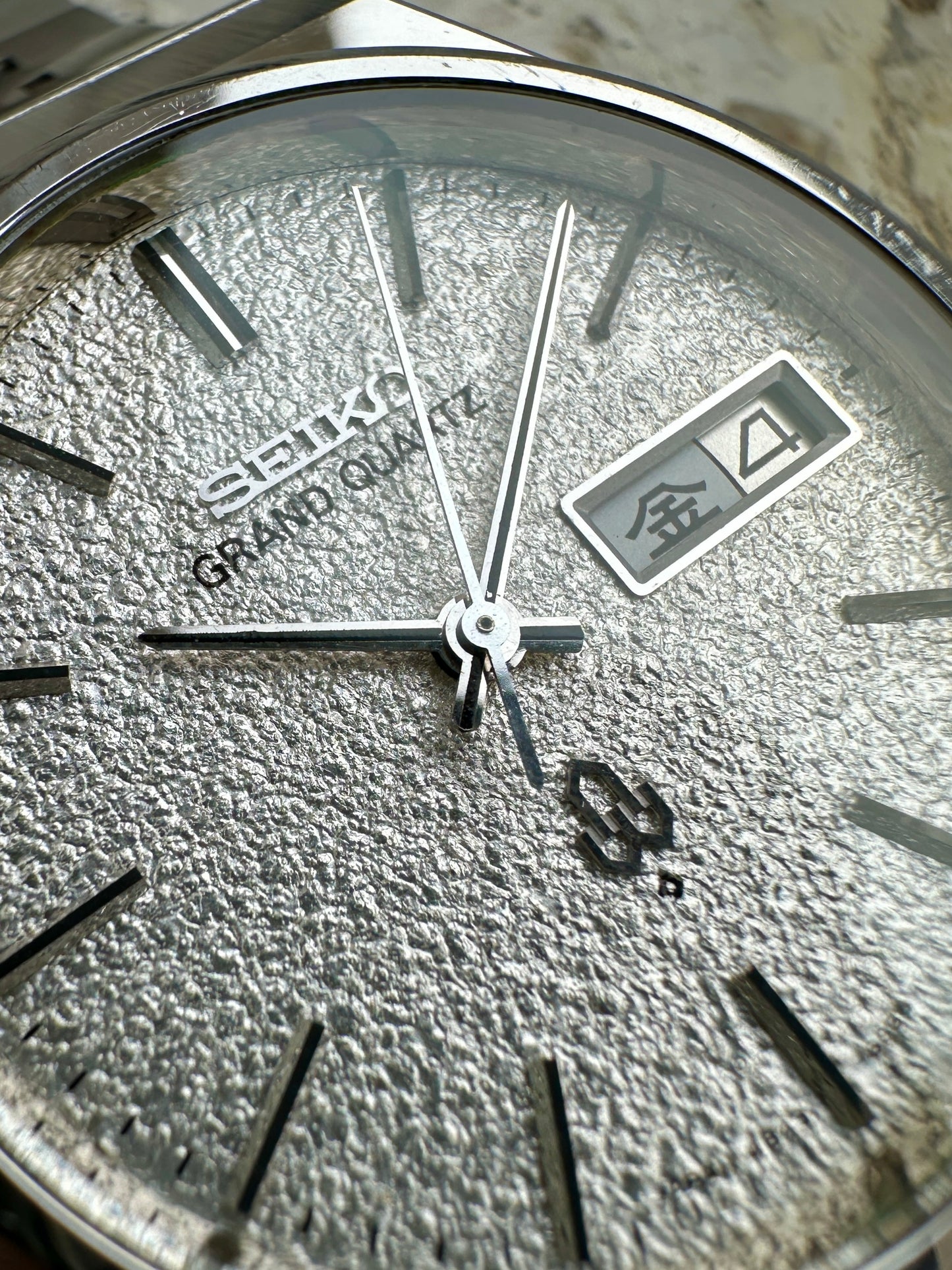 Seiko Grand Quartz 4843-8100 (Diamond Dust / Snowflake Dial)