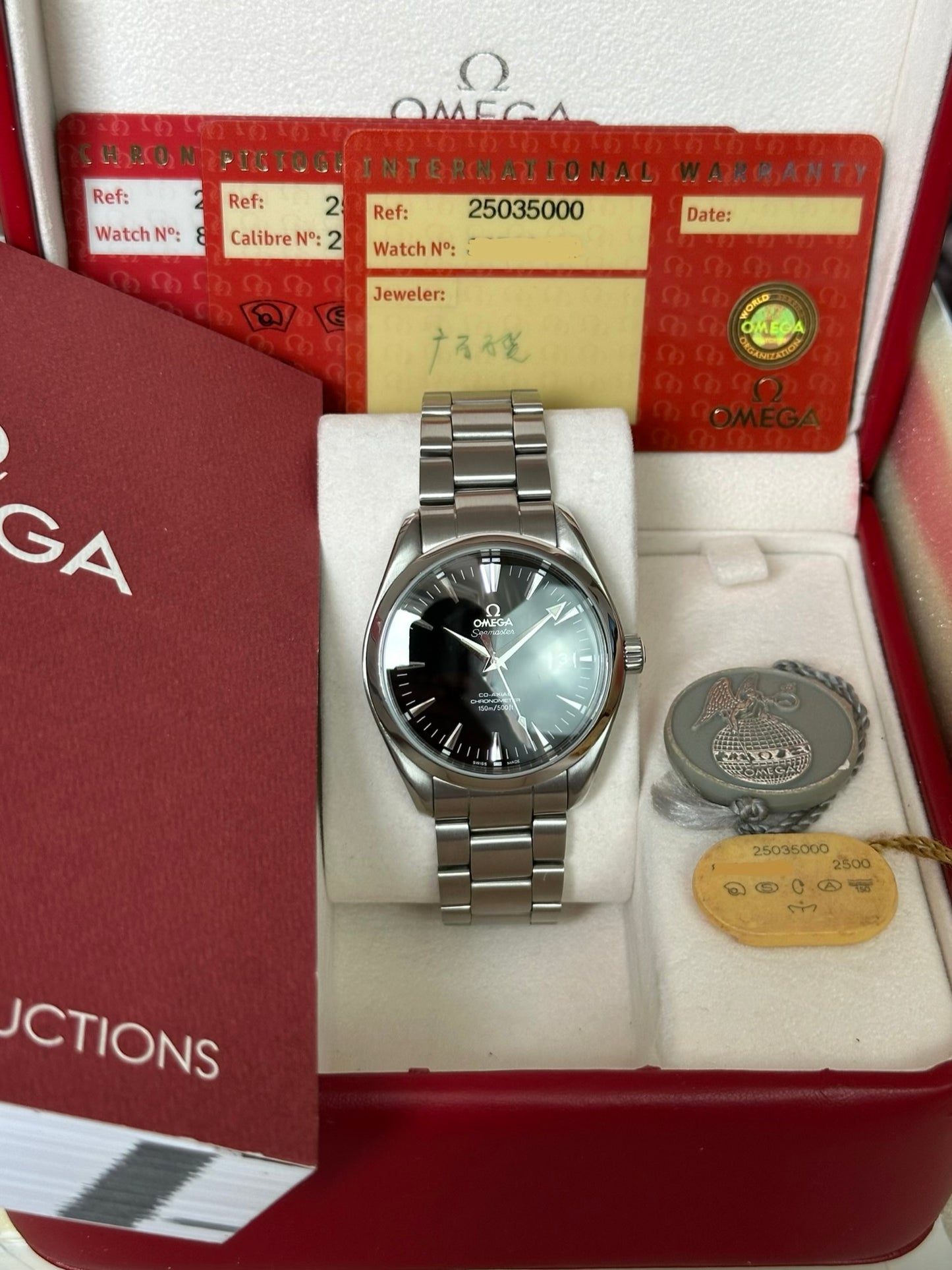 Omega Seamaster 2503.50 (Full Set) Aqua Terra